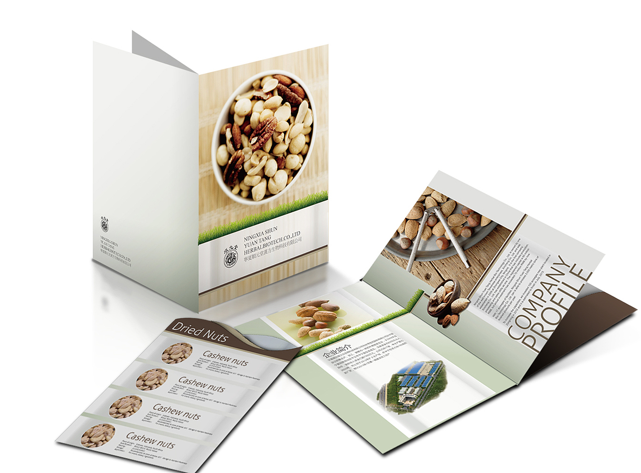 坚果画册（图ZMzY4ODk0OTc2） - 书籍/画册 - 站酷设计师段铮原创素材 - 站酷ZCOOL