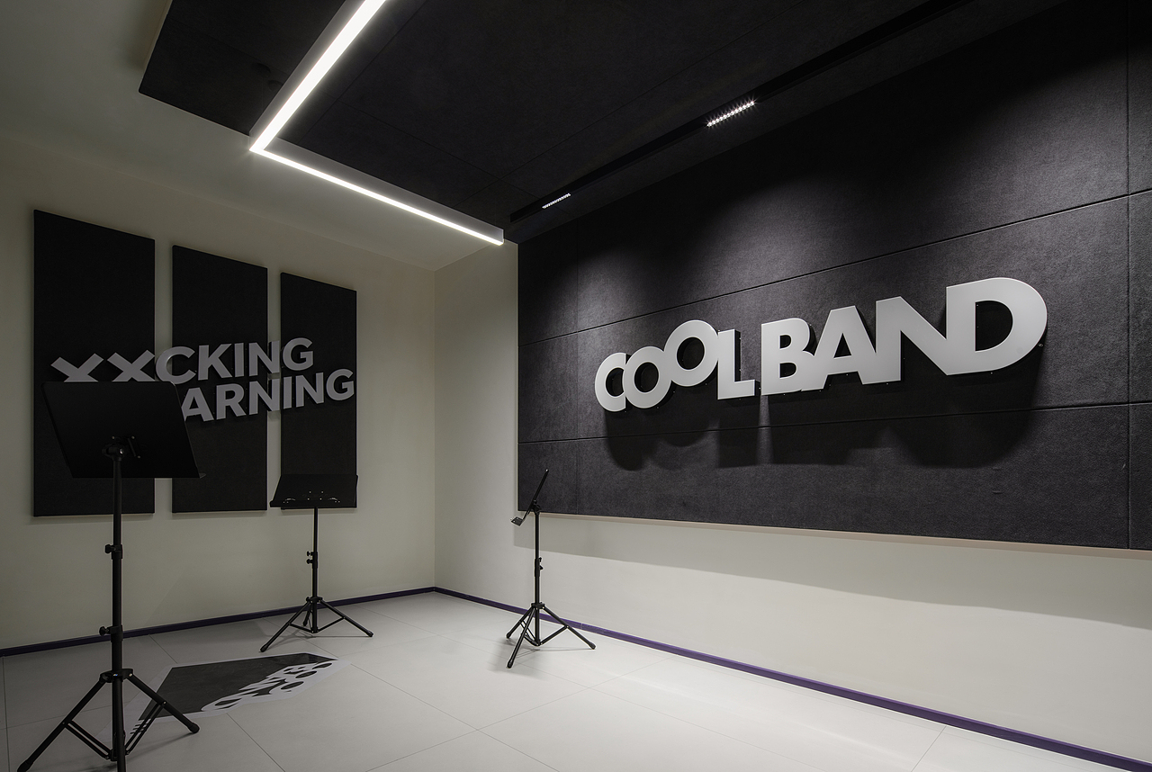 COOLBAND 酷班