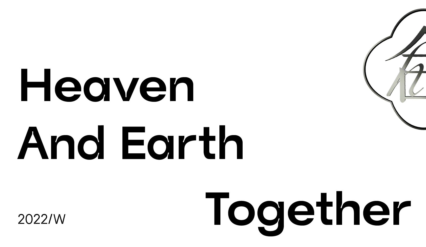 22冬季订货会视觉设计整合（图ZMzMzODU5ODg4） - 品牌 - 站酷设计师阿Yan真可爱原创素材 - 站酷ZCOOL