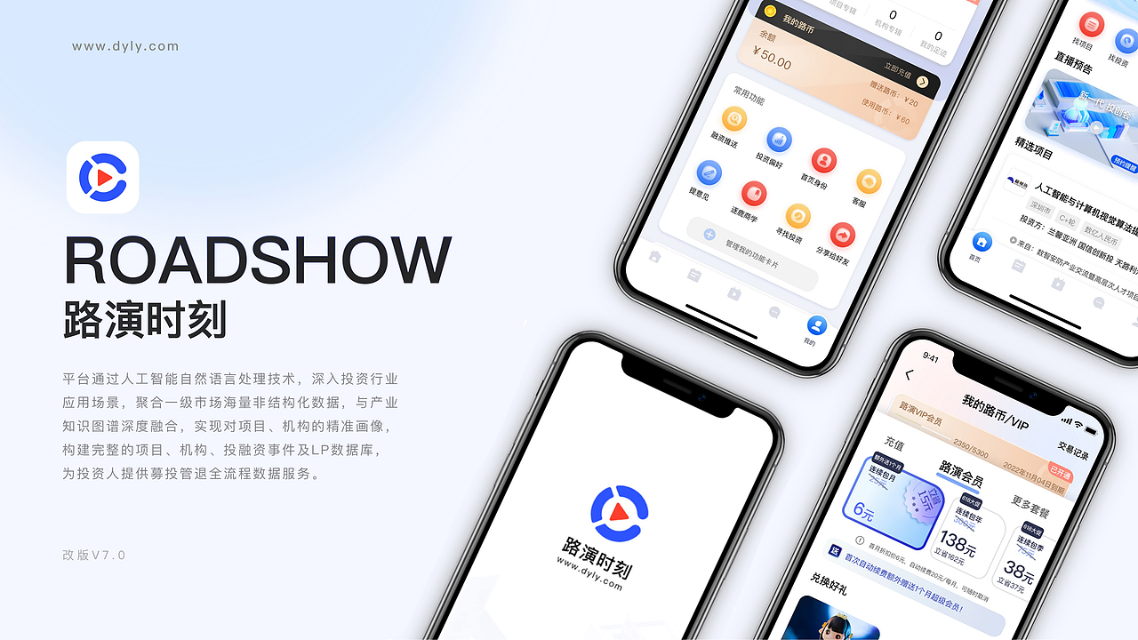 lu yan shi k（图ZMzMwODE3NDMy） - APP界面 - 站酷设计师PANCAKE不熬夜原创素材 - 站酷ZCOOL