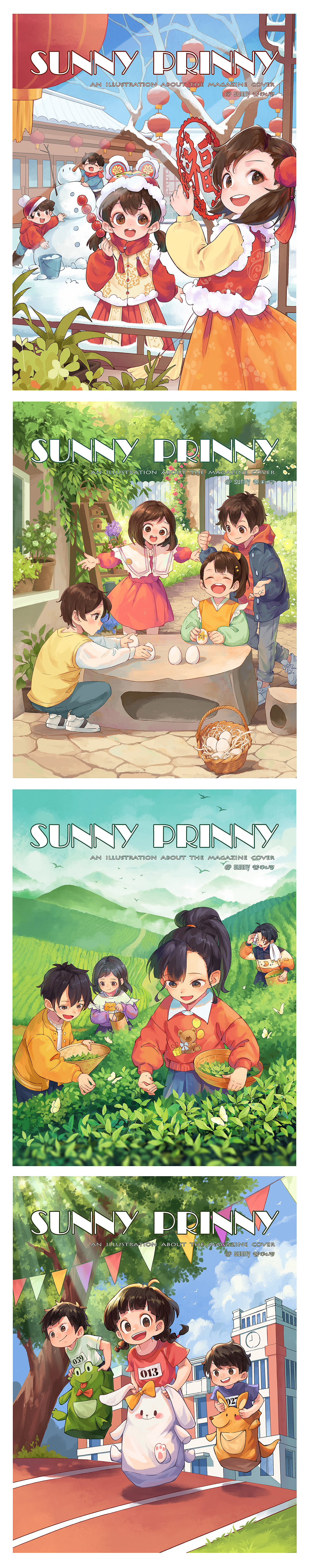 封面稿子第五弹！！（图ZMzU0NjU4NTY0） - 创作习作 - 站酷设计师sunny普利尼原创素材 - 站酷ZCOOL