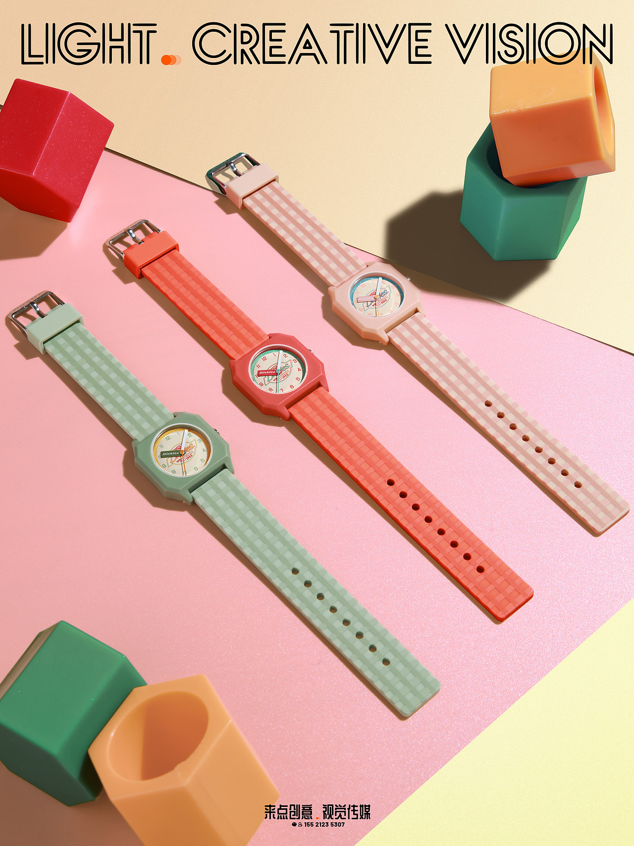 #手机摄影#手机拍摄#摄影#商业拍摄#多巴胺（图ZMzU4NzkyODEy） - 修图/后期 - 站酷设计师来点摄影公司原创素材 - 站酷ZCOOL