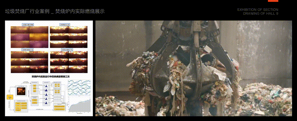 浅谈杭州阿里西溪园区九号馆展馆大屏项目(图ZMzY3NTYzNDIw) - 其他三维 - 站酷设计师徐四画原创素材 - 站酷ZCOOL