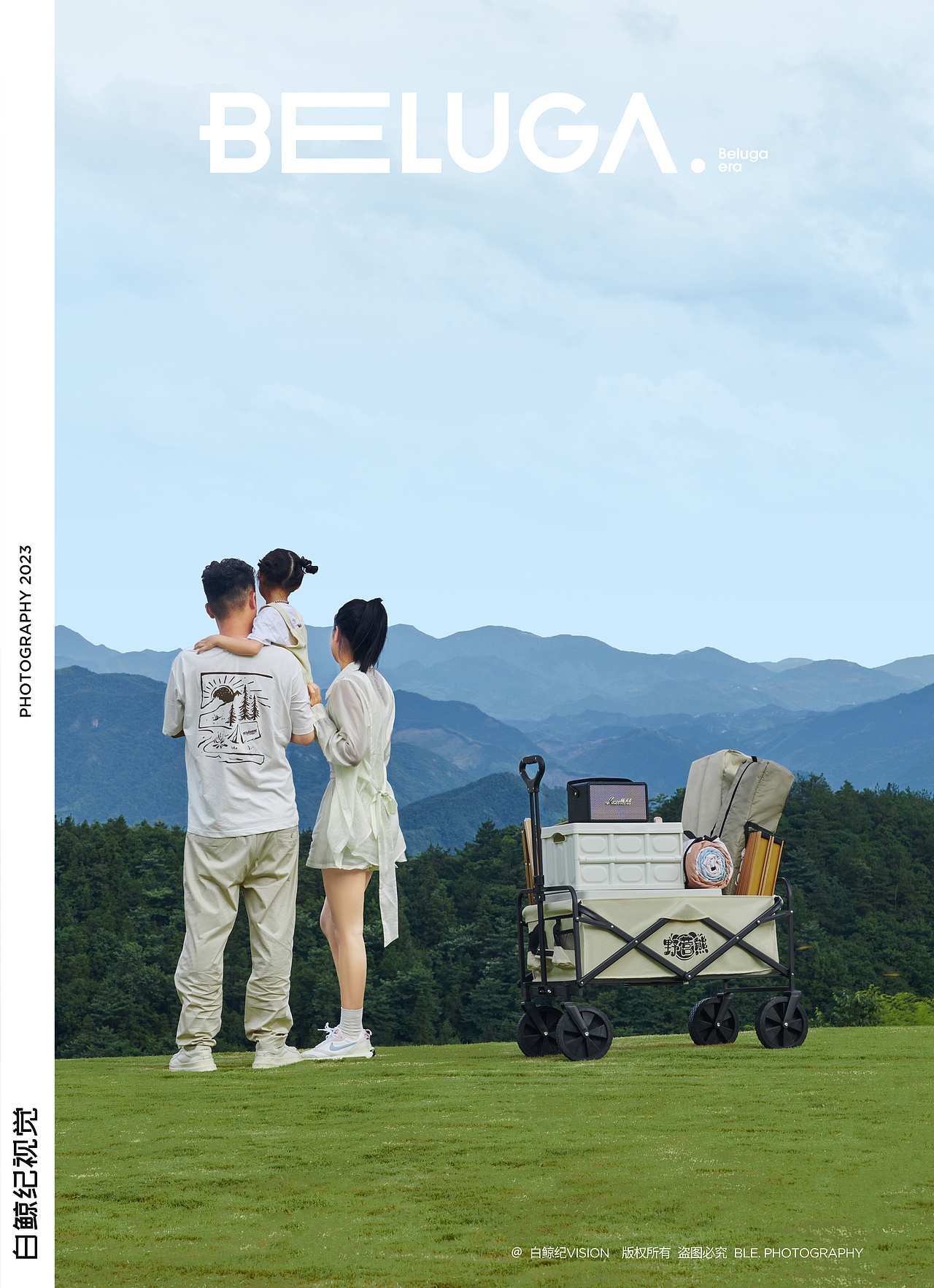 户外露营推车营地车拍摄 | 白鲸纪VISION（图ZMzQ5MzQxMDI0） - 产品摄影 - 站酷设计师白鲸纪摄影原创素材 - 站酷ZCOOL
