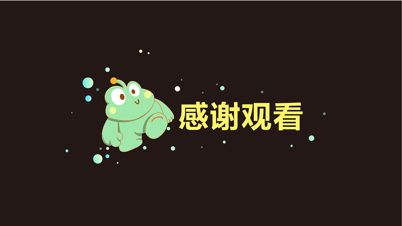 babycare-宇宙樂園（圖ZMzU0MDEwNDIw） - 海報 - 站酷設(shè)計師森林魚sly原創(chuàng)素材 - 站酷ZCOOL