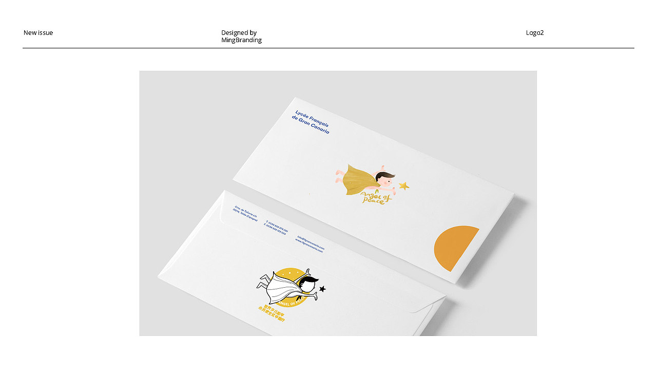 ICON设计 I 世界和平小天使全球盛典