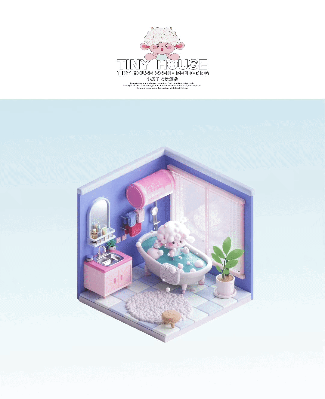 母婴品牌IP形象设计 & 品牌 & 包装设计（图ZMzY2NDQ5ODg0） - IP形象 - 站酷设计师汽水熊Chonsie原创素材 - 站酷ZCOOL