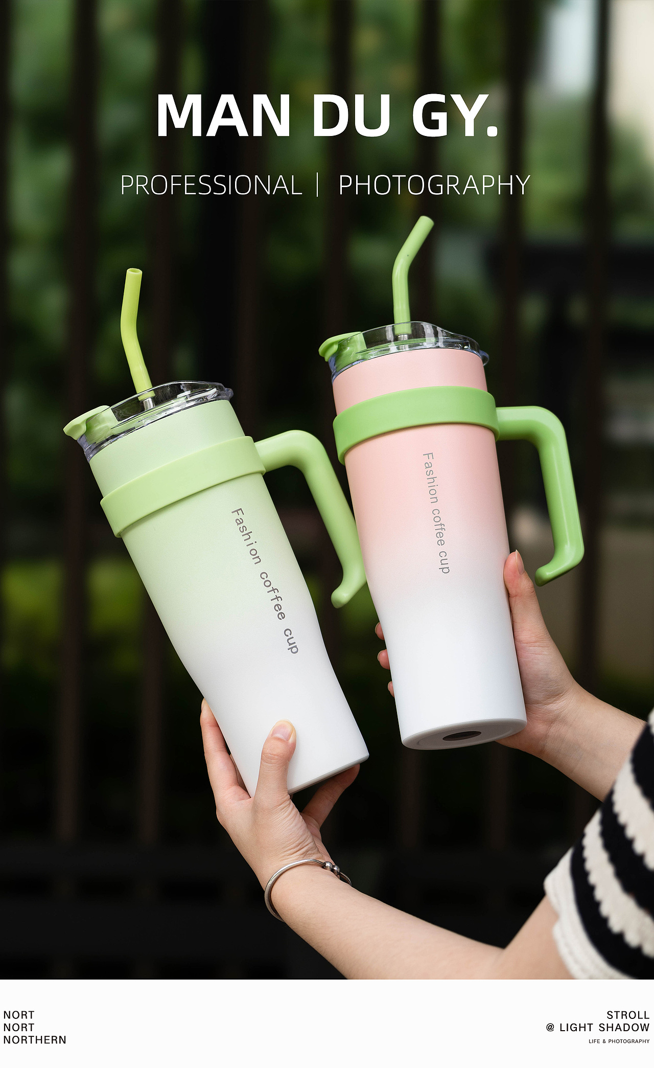 南京摄影|产品拍摄| 新款304保温杯女保温水壶大容量