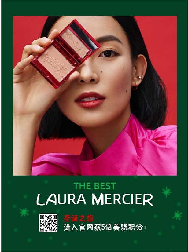 口红护肤品海报/DM单