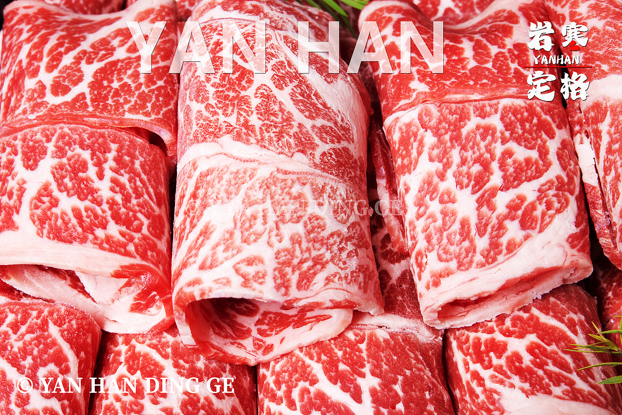 安格斯牛小排火锅卷