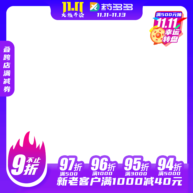 主图标签（图ZMzU3MDI5ODUy） - 包装 - 站酷设计师Angels_liu原创素材 - 站酷ZCOOL