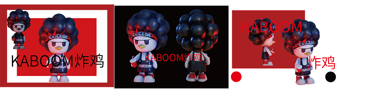 炸鸡IP建模渲染（图ZMzIzMTQwNTE2） - IP形象 - 站酷设计师霜雨SY原创素材 - 站酷ZCOOL