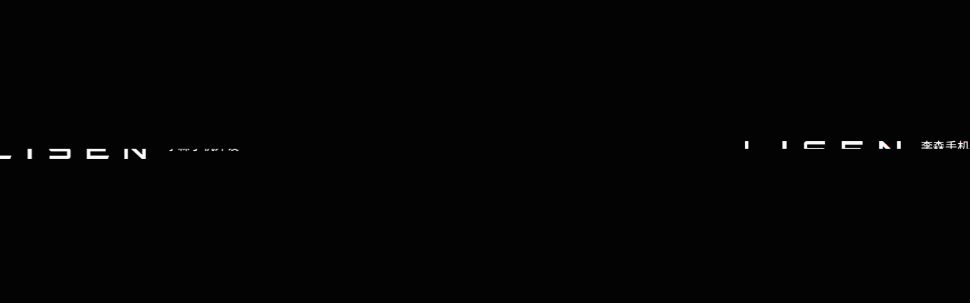 【李森/LISEN】日常渲染图