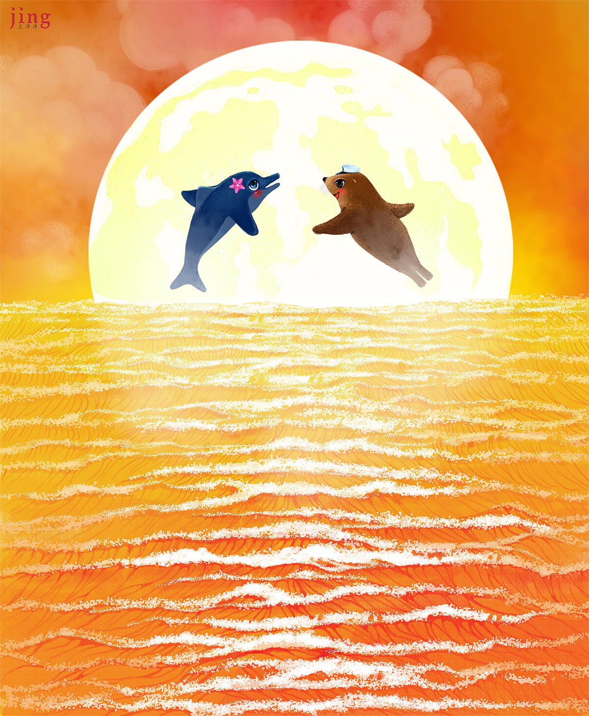 绘本插画海洋系列-海狮和海豚