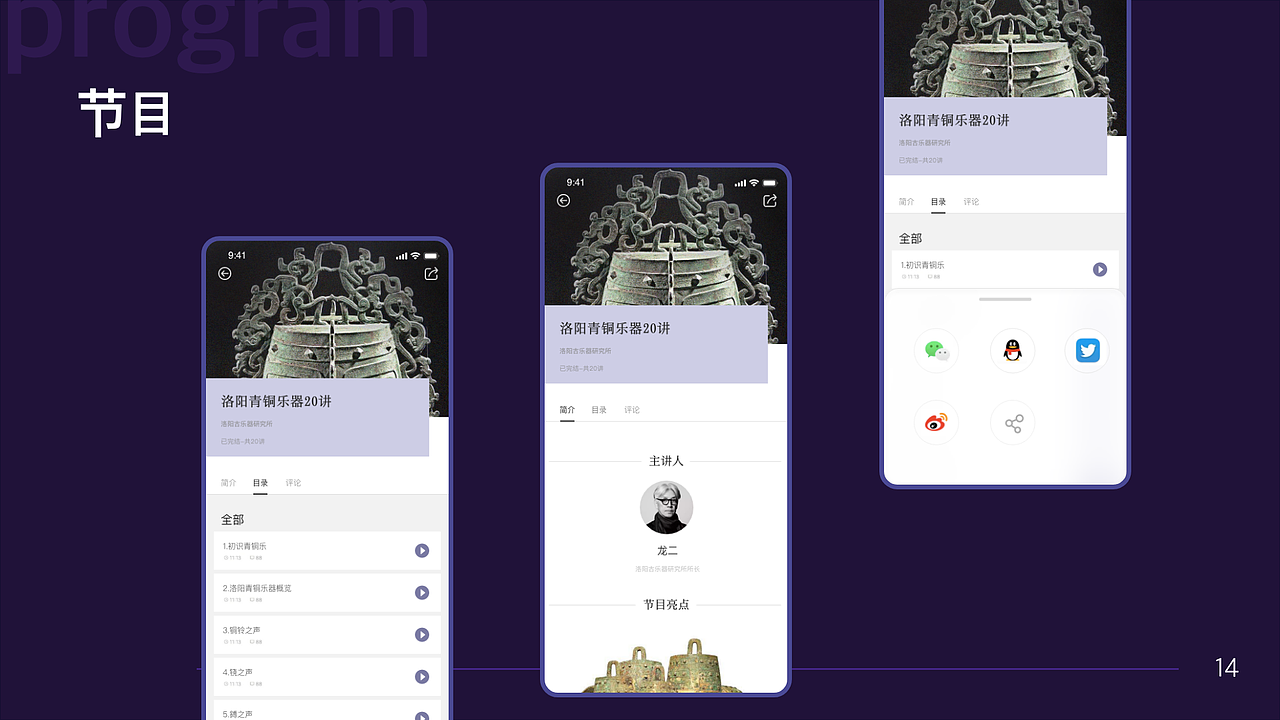 个人作品集（图ZMzIwMjgzNDA4） - 海报 - 站酷设计师GuangYuanYang原创素材 - 站酷ZCOOL