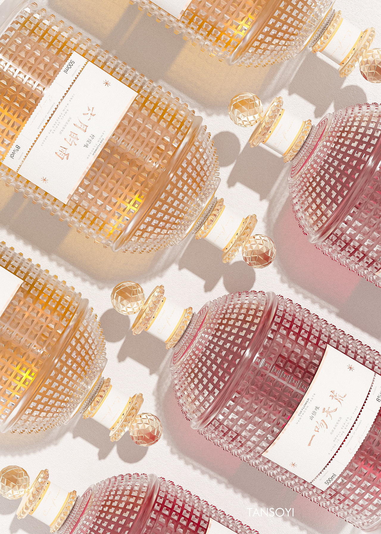 CUI FLOWER | 六月的雨果味酒包装设计