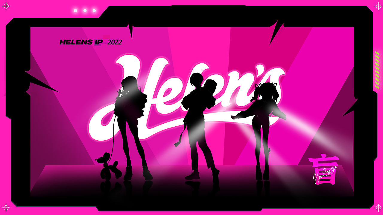 简历作品集（图ZMzAxNzc3Mzk2） - 其他平面 - 站酷设计师涂龙少女原创素材 - 站酷ZCOOL