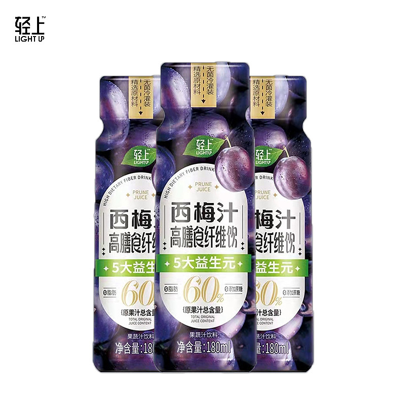 PC端电商设计-轻上品牌（图ZMzYyOTE0Mjky） - 其他平面 - 站酷设计师CleverTing原创素材 - 站酷ZCOOL