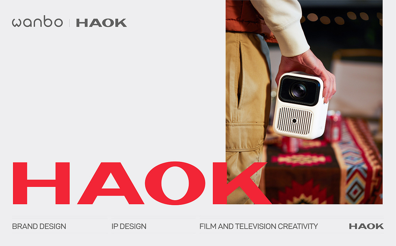 HAOK视觉服务|WANBO-DaLI投影仪（图ZMzY4NTU3NzQ4） - 产品摄影 - 站酷设计师浩可时代原创素材 - 站酷ZCOOL