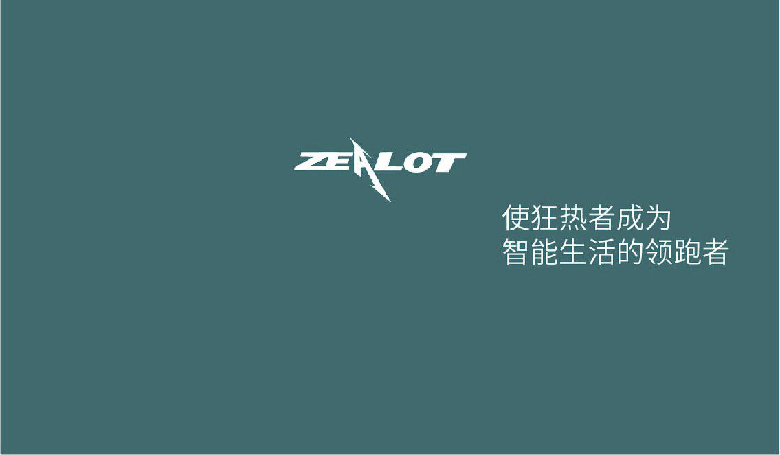 banner海报电商平面