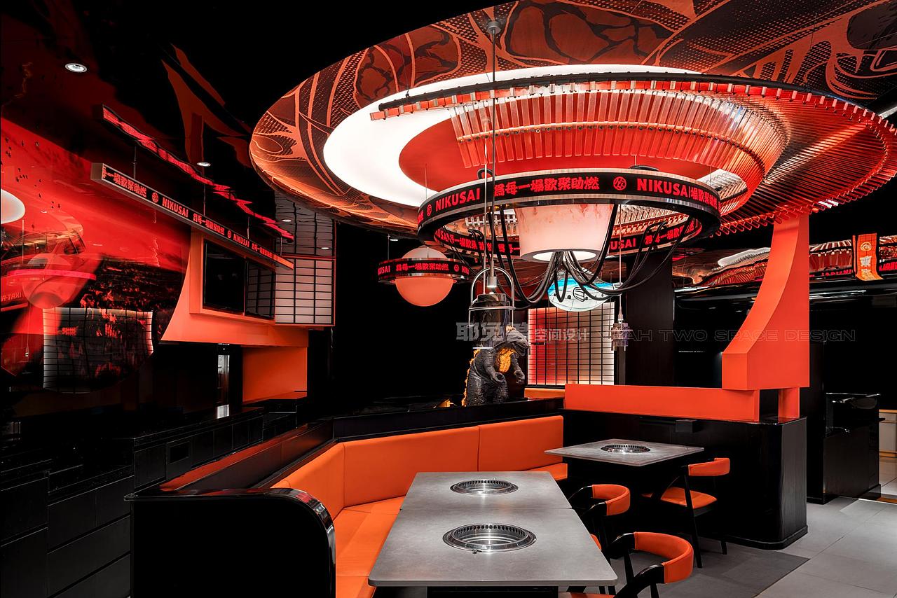 肉祭 · 烧肉一番——共赴烧肉的节日盛典 | 耶兔兽设计