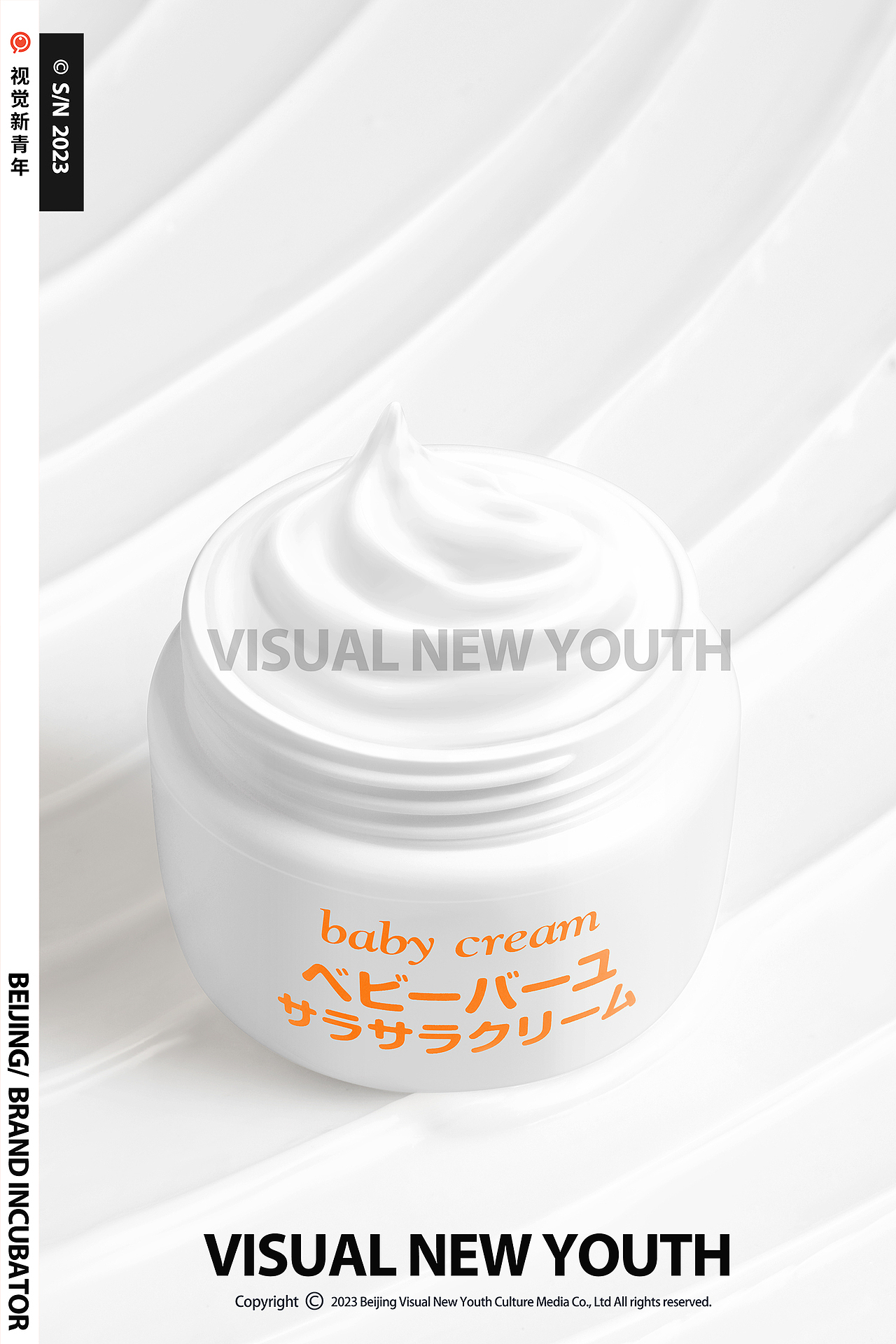 ● 产品拍摄（Madonna）视觉新青年 S/N205