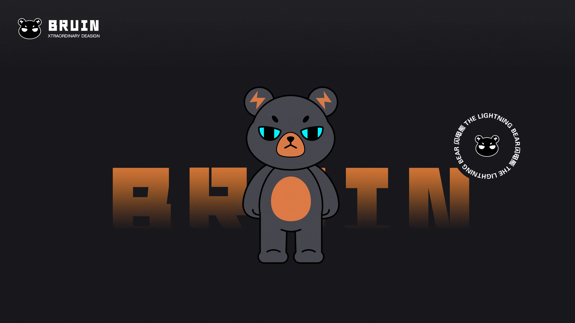 2022-2023视觉作品集（图ZMzM1NDE3ODAw） - 软件界面 - 站酷设计师一只样原创素材 - 站酷ZCOOL