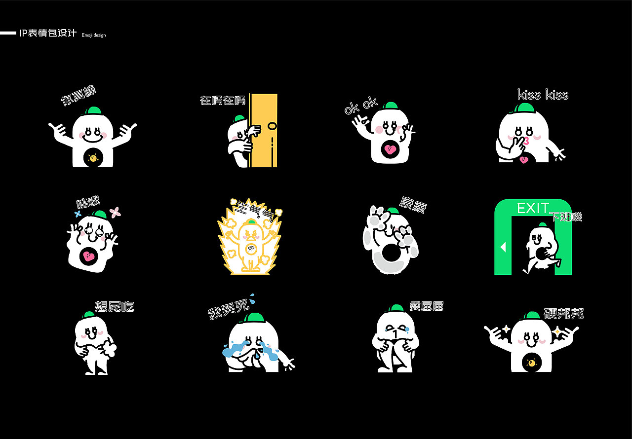 湖南长沙猫托邦青旅VIS