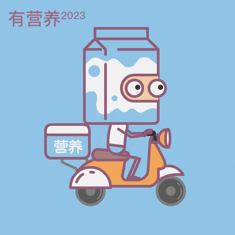 营养早餐有营养 MG动画（图ZMzQyOTc2NTIw） - Motion Graphic - 站酷设计师光头君原创素材 - 站酷ZCOOL