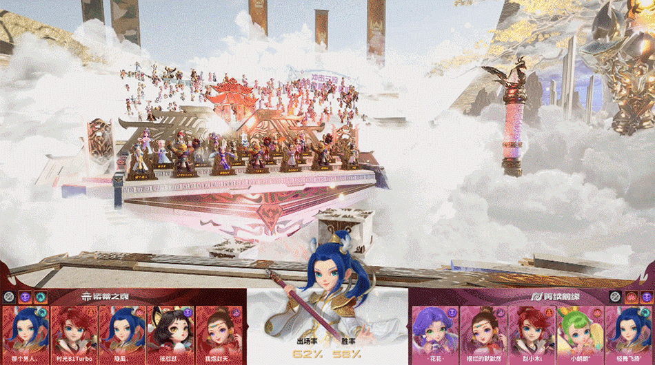 梦手巅峰联赛S4-演播厅/AR相关总结