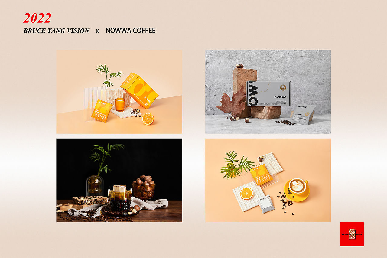 2021~2022部分产品、美食饮品海报摄影作品