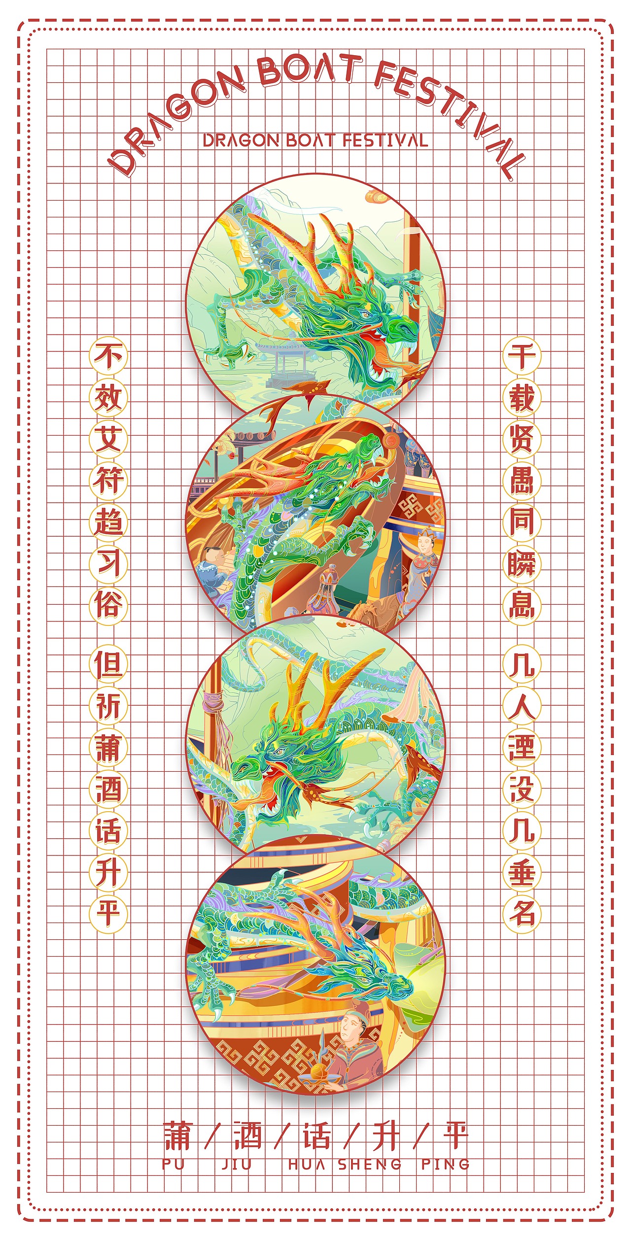 束色礼丨2022年终总结