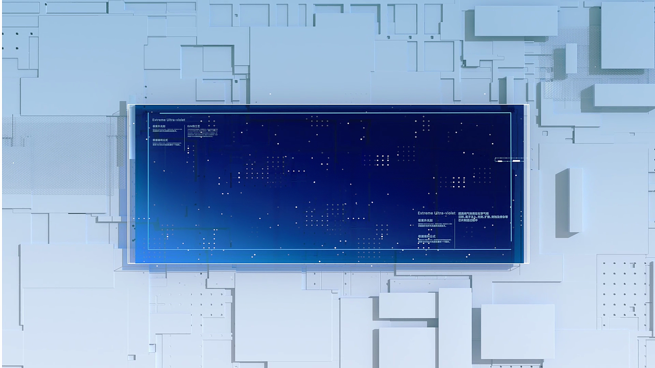 拓展坞亮调电商产品动画-2023.8月