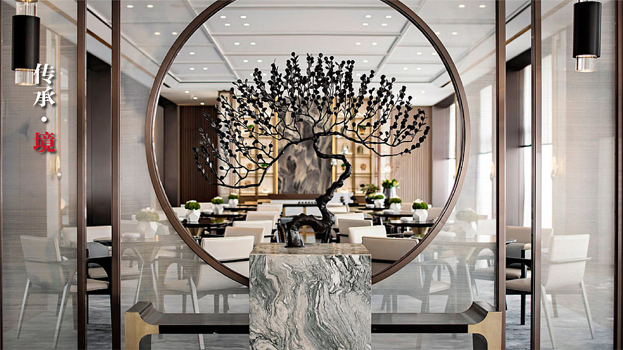 lOGO VI设计 地产提案 VI 中国府（图ZMzMyMzc4NDM2） - 包装 - 站酷设计师设计阿皓原创素材 - 站酷ZCOOL