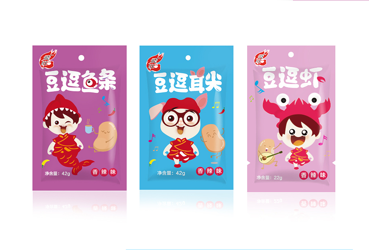 休闲食品包装（图ZMjk4NzA2NDU2） - 包装 - 站酷设计师轶小羣原创素材 - 站酷ZCOOL