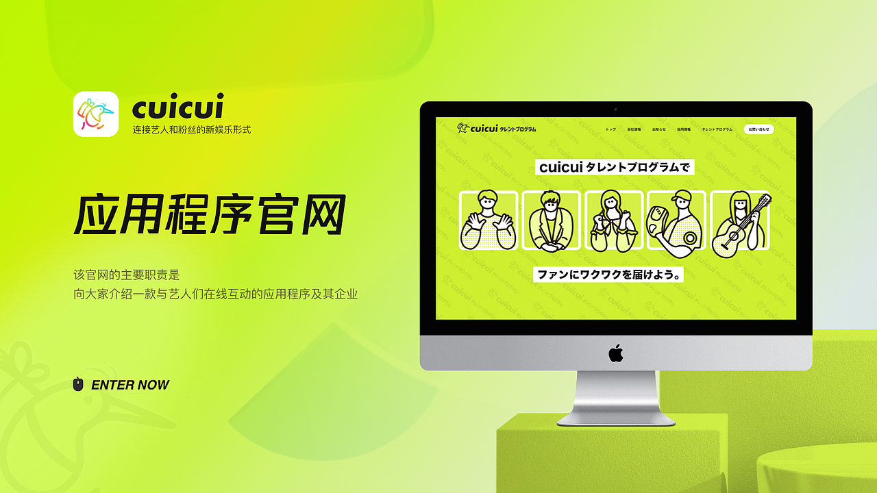 UI作品集（图ZMzI3NTc1MDYw） - APP界面 - 站酷设计师广广春原创素材 - 站酷ZCOOL
