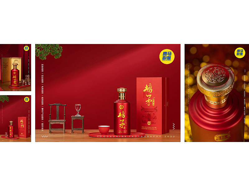 礼盒摄影｜年货礼盒合集海报