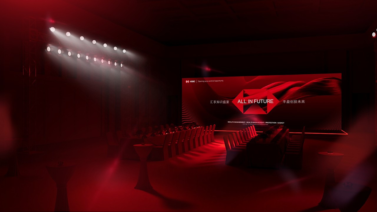 北京HSBC 汇丰银行公关会议活动（图ZMzM5NDAxMzg0） - 舞台美术 - 站酷设计师图卡玛卡工作室原创素材 - 站酷ZCOOL