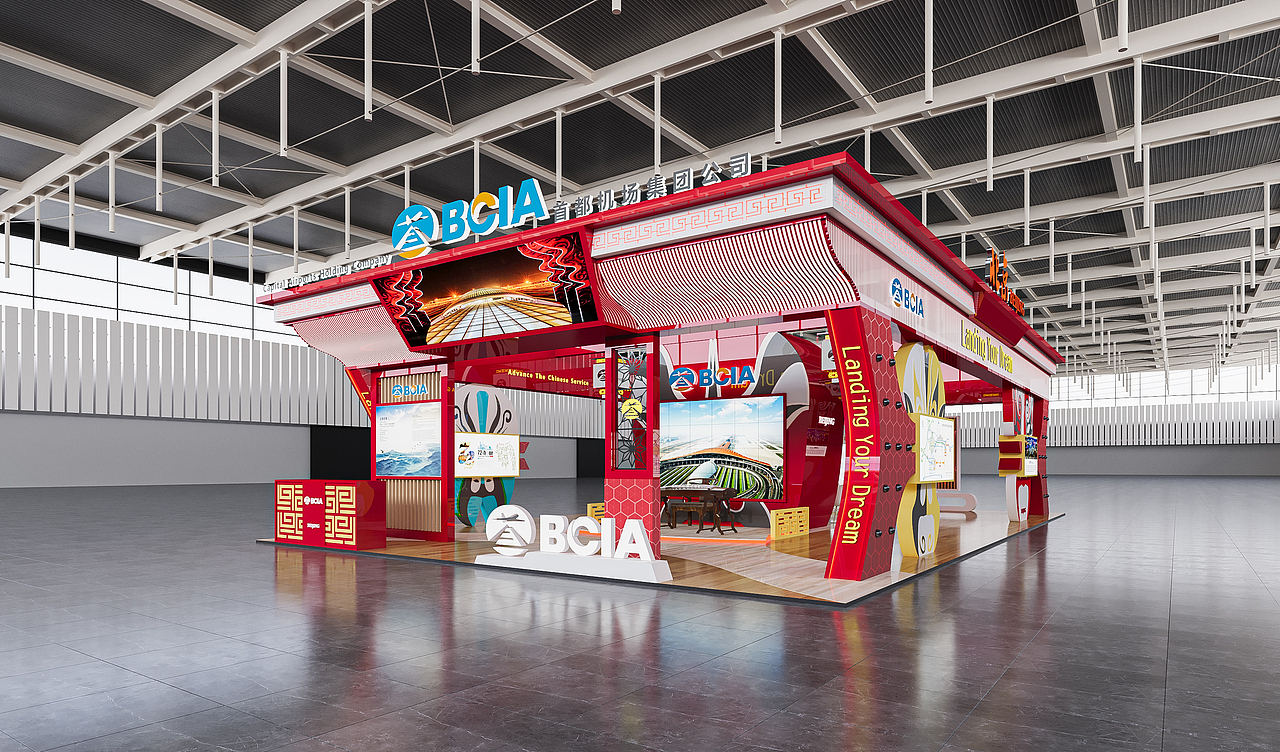 镜◆（图ZMzQ3NjA5OTc2） - 展陈设计 - 站酷设计师歌几何原创素材 - 站酷ZCOOL