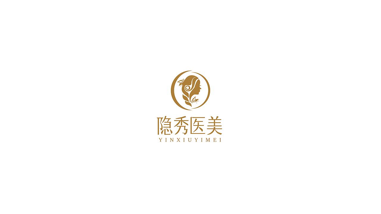 VIS医美（图ZMzEyMjc2MTg0） - 品牌 - 站酷设计师专注设计的林某原创素材 - 站酷ZCOOL