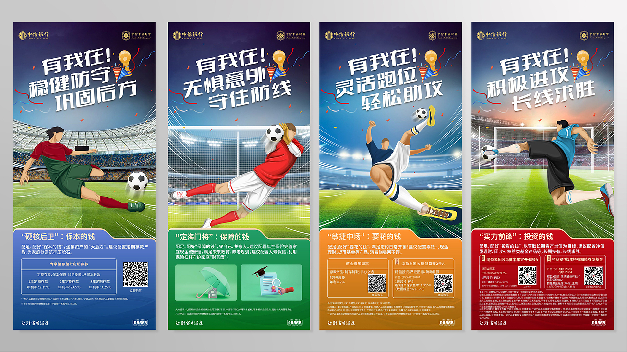 hwaの作品集（图ZMzM2NzAyNTE2） - 其他平面 - 站酷设计师进击的滑滑原创素材 - 站酷ZCOOL