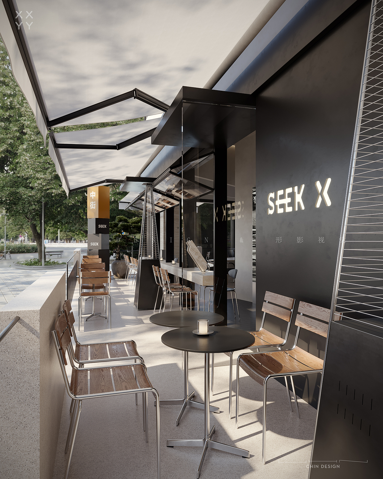 都市酒馆—CR渲染