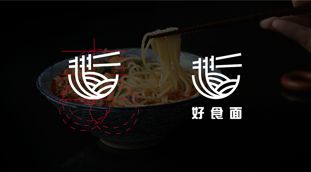 速食拉面插画包装设计（图ZMzQ5MDc0NjQw） - 包装 - 站酷设计师嘉鹿原创素材 - 站酷ZCOOL