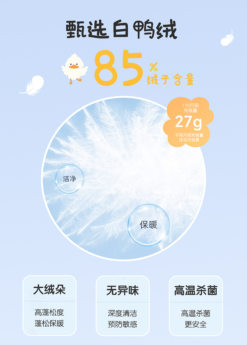 记录（图ZMzU3MjIyMDA0） - 其他 - 站酷设计师天水共一色原创素材 - 站酷ZCOOL