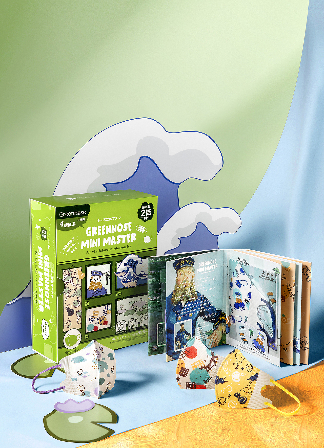 小小画家（图ZMzEzNzA1NTMy） - 电商 - 站酷设计师夏恋模様原创素材 - 站酷ZCOOL
