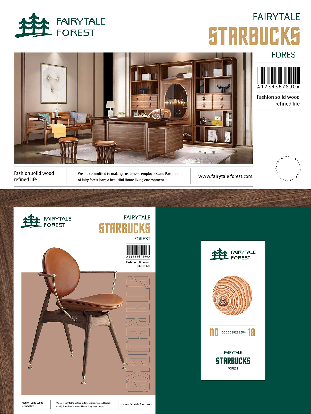 品牌形象设计｜童话森林家具品牌形象设计（图ZMzQzMDc0MTMy） - 品牌 - 站酷设计师暴力的小肉丸子原创素材 - 站酷ZCOOL