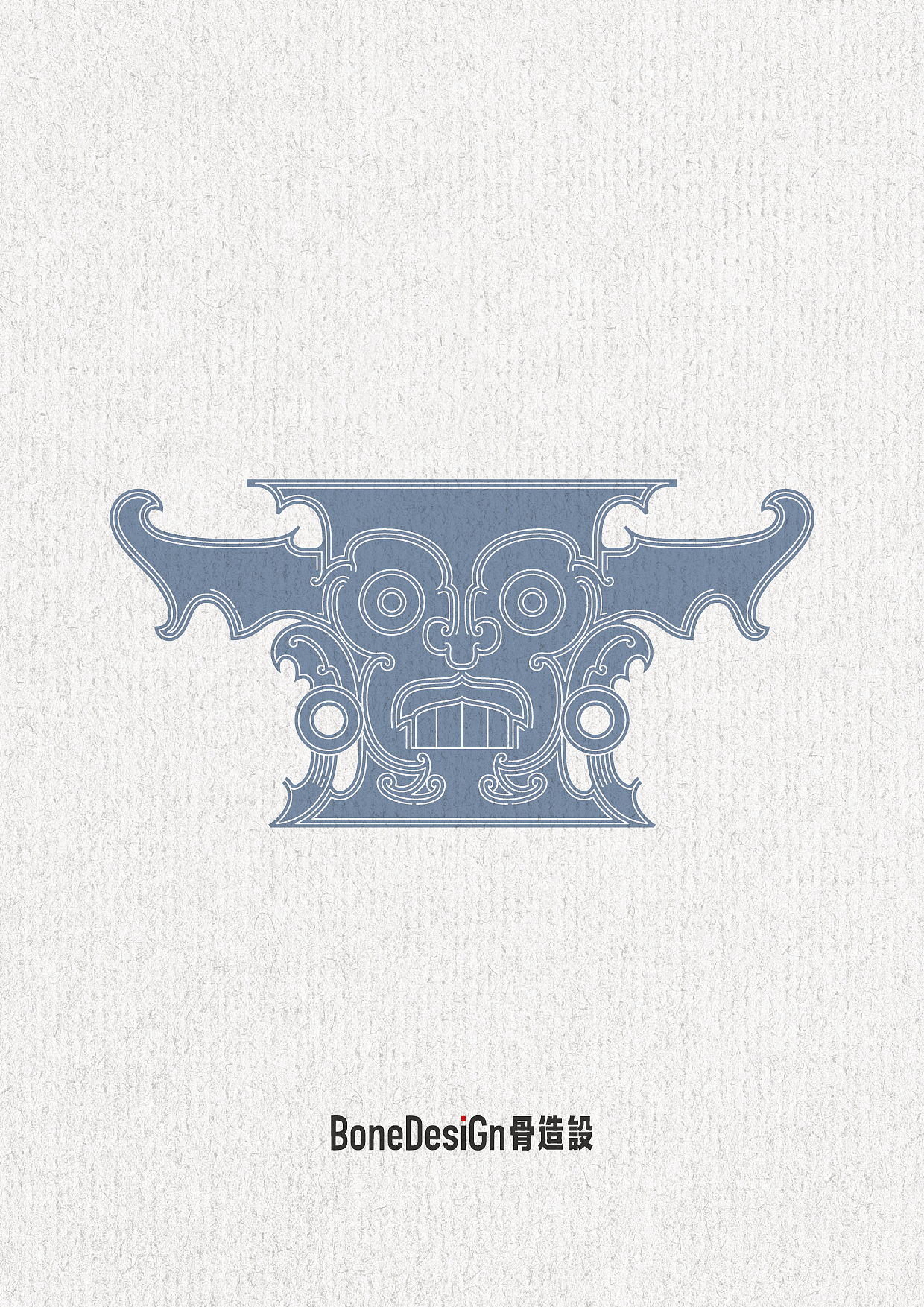 纹饰汇总-第四辑