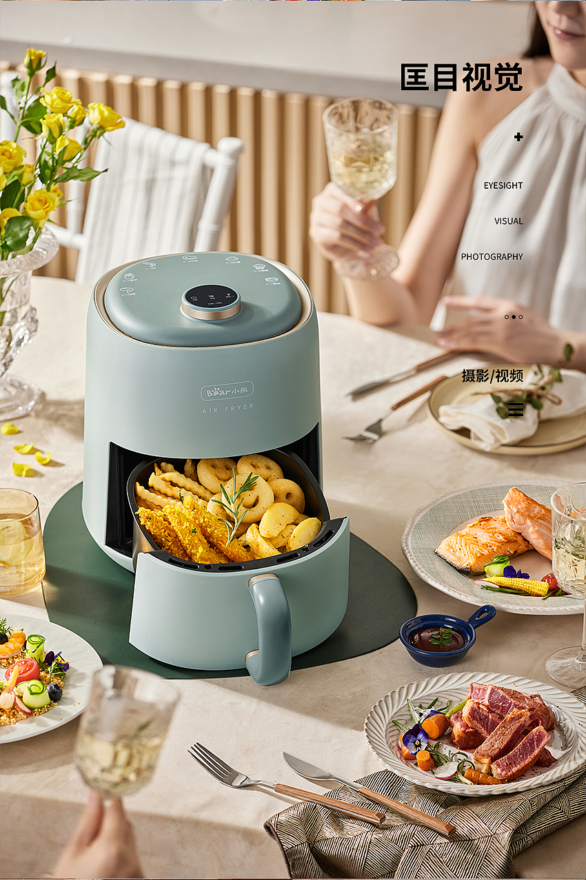 小熊智能空气炸锅烤箱【匡目视觉】