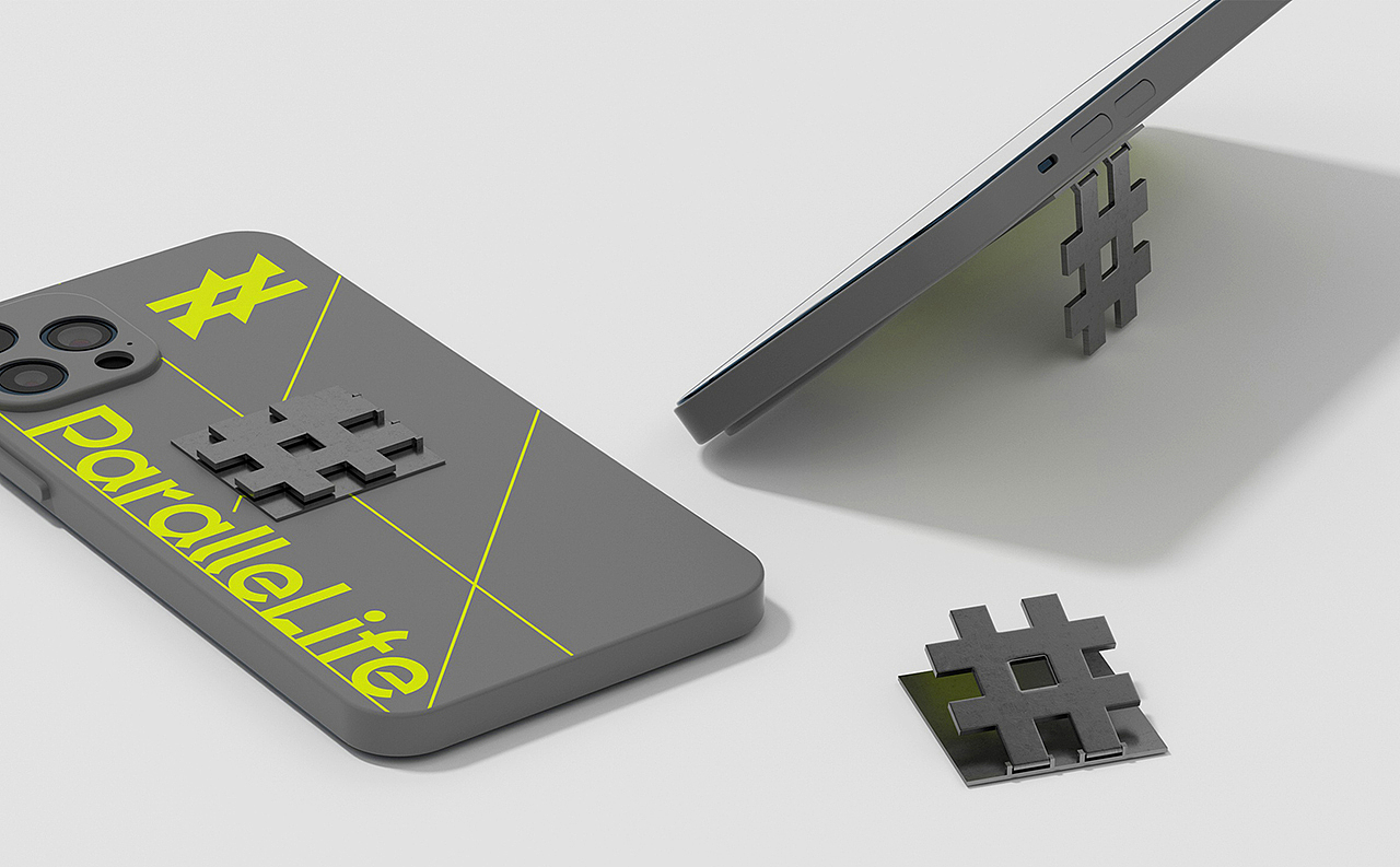 [VRD 2022] 平行四边型