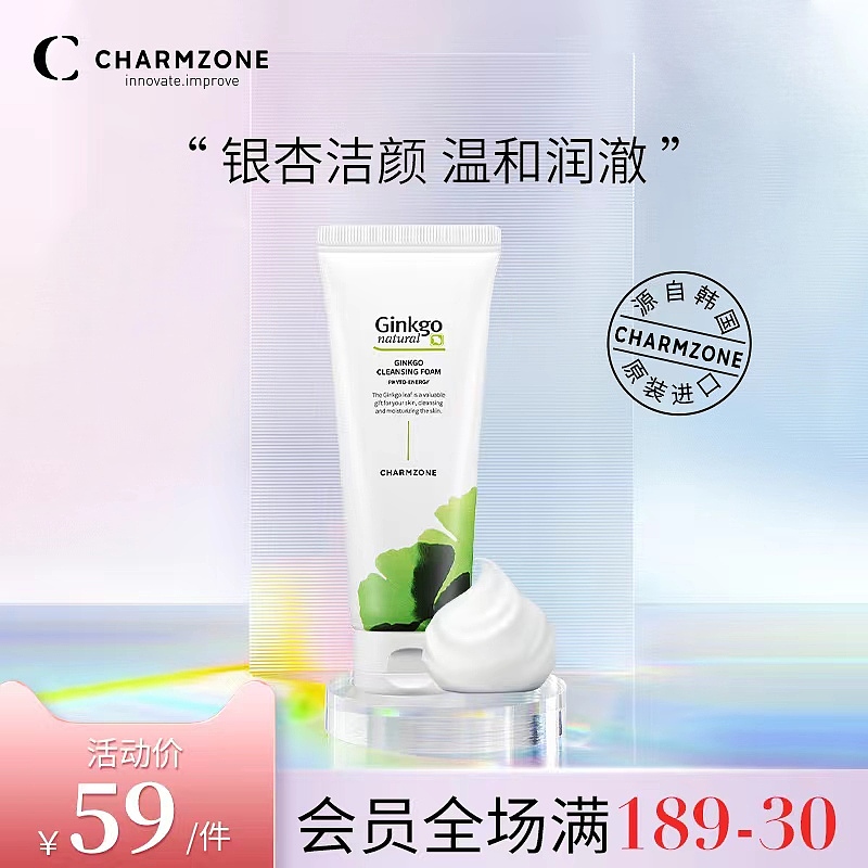 主图（图ZMzYzMzE1OTM2） - 电商 - 站酷设计师裴紫艳原创素材 - 站酷ZCOOL